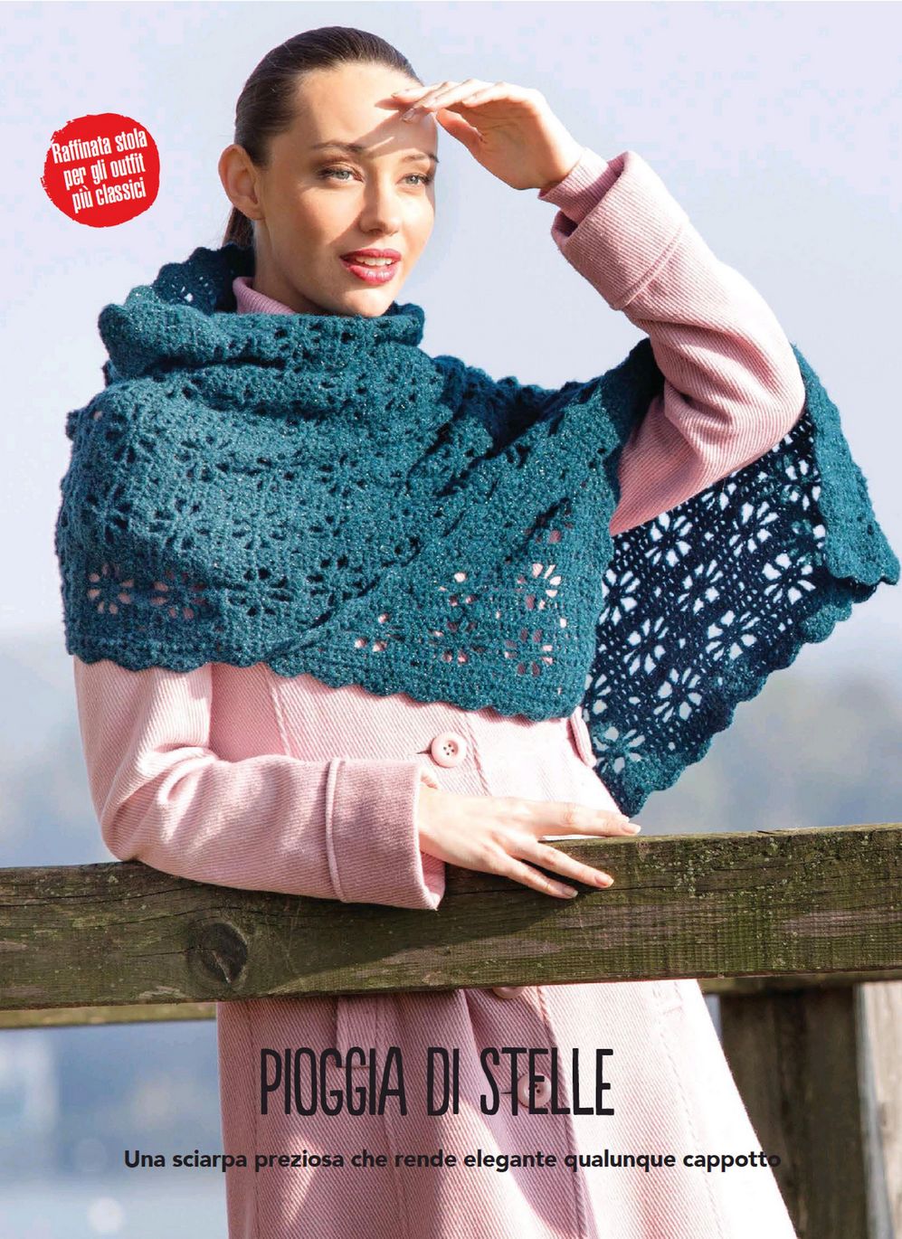 Шали в итальянском журнале "Piu Maglia Sheciale. Scialli №8 2021"