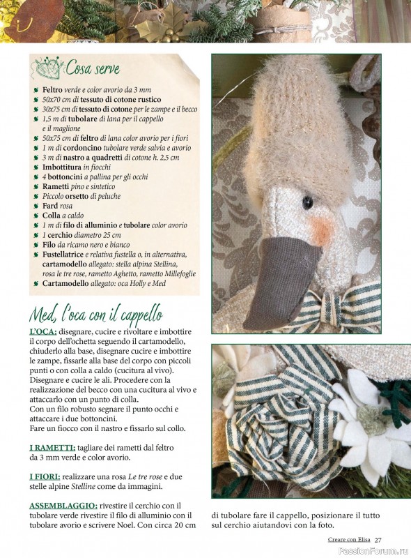 Коллекция проектов для рукодельниц в журнале «Creare Con Elisa №11 2025»