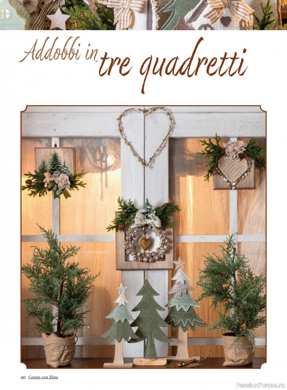 Коллекция проектов для рукодельниц в журнале «Creare Con Elisa №11 2025»