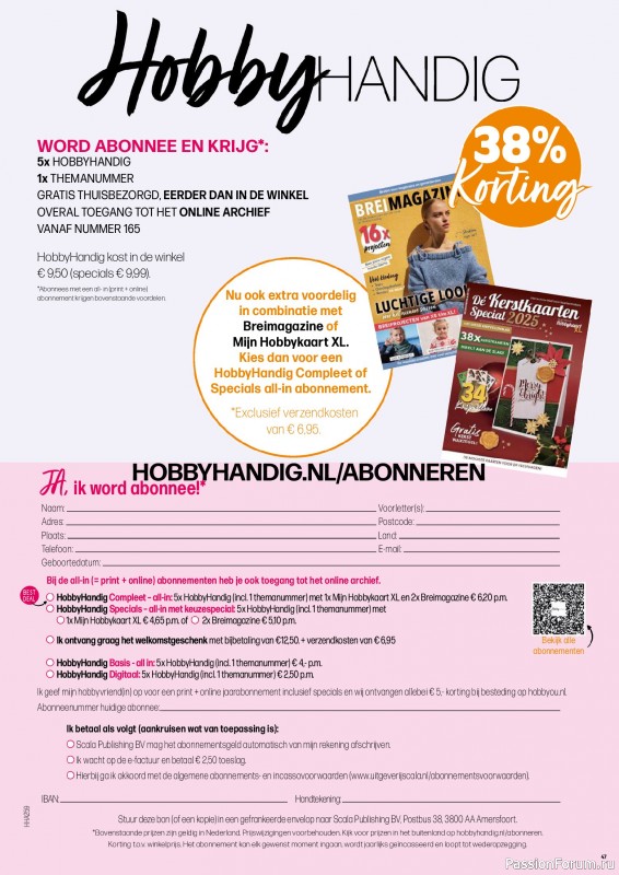 Коллекция проектов для рукодельниц в журнале «HobbyHandig №259 2026»