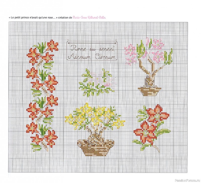 Коллекция вышивки в книге «Reves de fleurs - 2026»