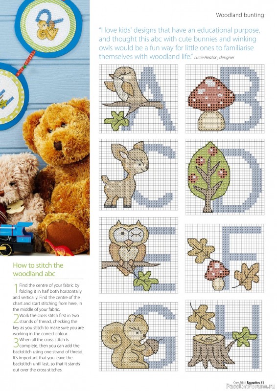 Коллекция вышивки в журнале «Cross Stitch Favourites №43 2025»