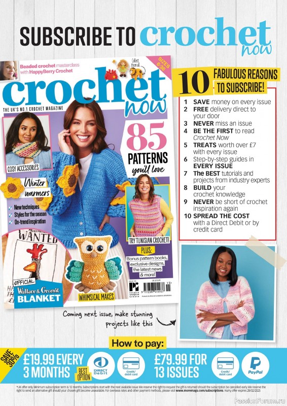 Вязаные проекты крючком в журнале «Crochet Now №116 2025»