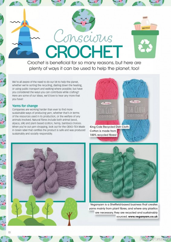 Вязаные проекты крючком в журнале &laquo;Crochet Now №132 2026&raquo;