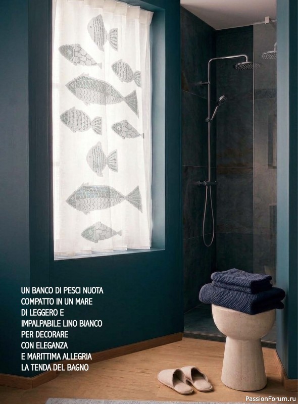 Вязаные проекты крючком в журнале &laquo;Profilo Filet №13 2026&raquo;