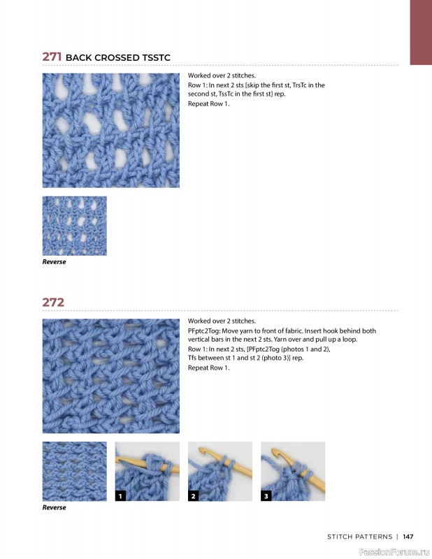 Вязаные проекты в книге « Tunisian Crochet». Продолжение