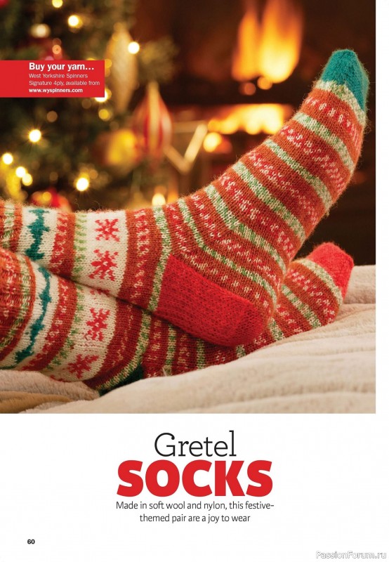 Вязаные проекты в журнале «Knit Now №188 2025»