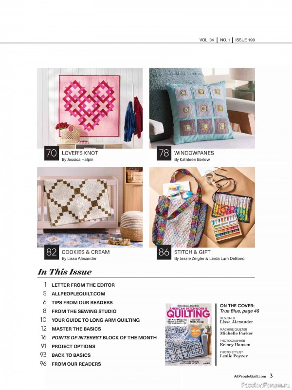 Коллекция проектов для рукодельниц в журнале «American Patchwork & Quilting №198 2025»