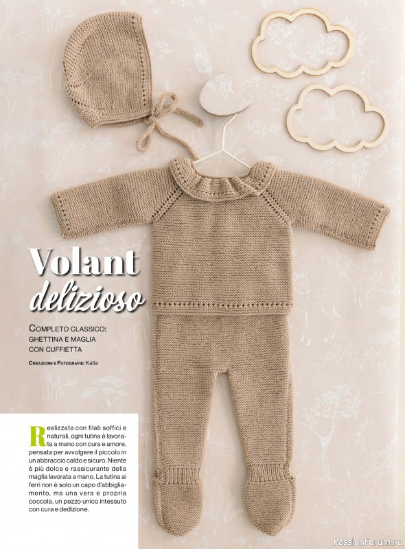 Коллекция проектов для рукодельниц в журнале «Rakam - Dicembre 2025 - Gennaio 2026»