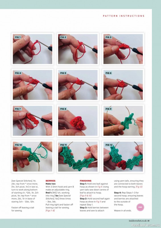 Вязаные проекты крючком в журнале «Inside Crochet №184 2025»