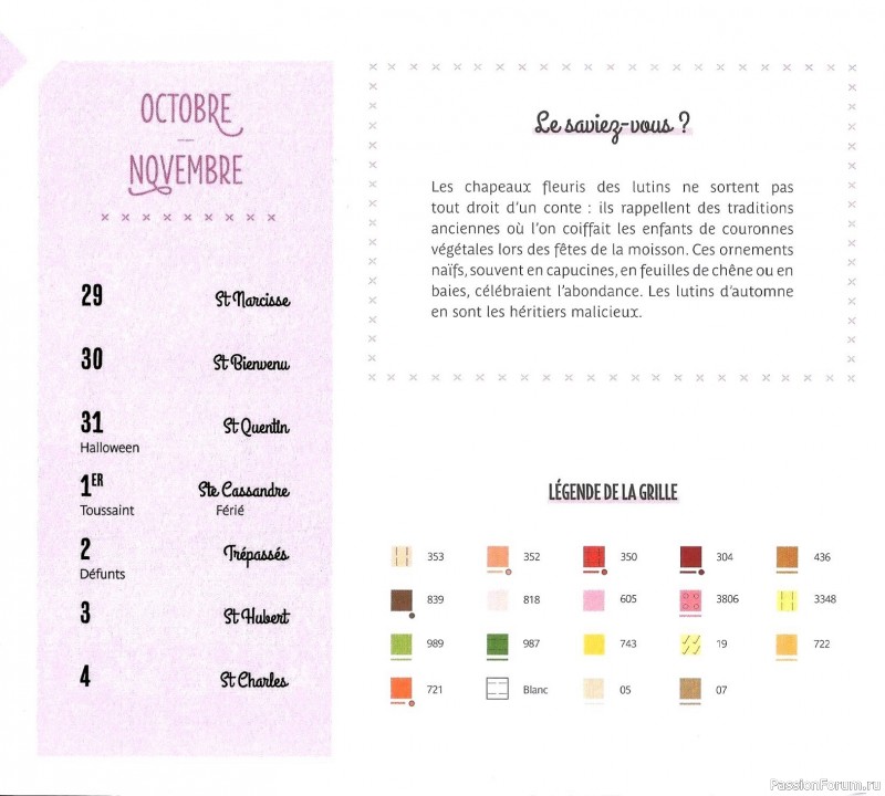 Коллекция вышивки в книге «Reves de fleurs - 2026»