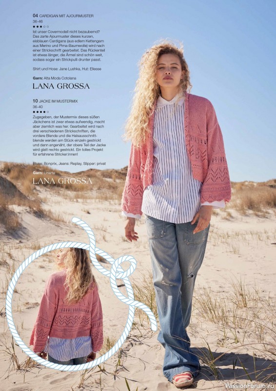 Вязаные модели в журнале «Burda Stricken №3 2025»