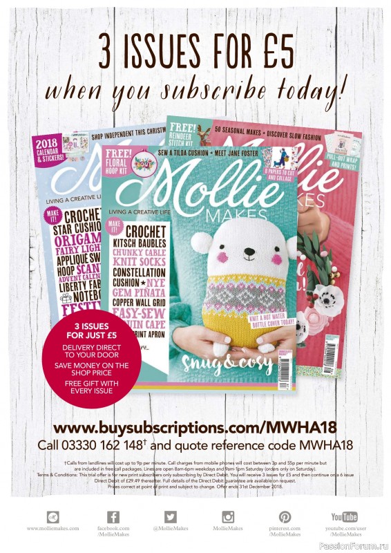 Вязаные проекты в журнале &laquo;Mollie Makes - Crochet 2026&raquo;