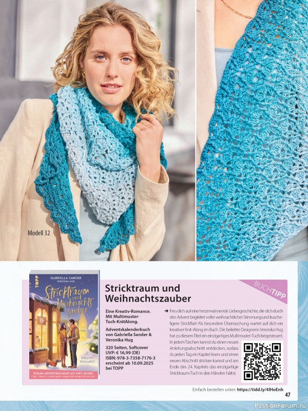 Вязаные проекты в журнале «Woolly Hugs Sonderheft WH007 20255»