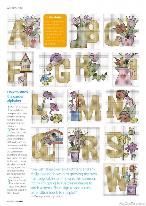 Коллекция вышивки в журнале «Cross Stitch Favourites №43 2025»