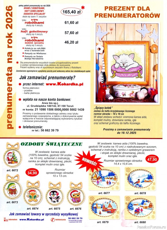 Коллекция вышивки в журнале «Kram z robotkami Specjalny №3 2025»