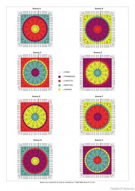 Вязаные модели в журнале &laquo;Phildar E-catalogue №213 2022&raquo;