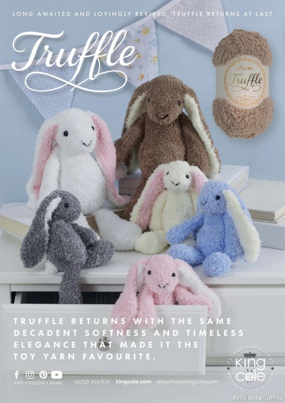 Вязаные проекты крючком в журнале &laquo;Inside Crochet №188 2026&raquo;