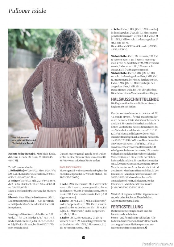 Вязаные проекты спицами в журнале «The Knitter №84 2026 Germany»
