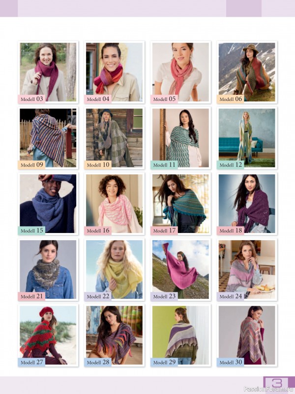Вязаные проекты в журнале «Meine Strickmode Sonderheft MS225 2026»