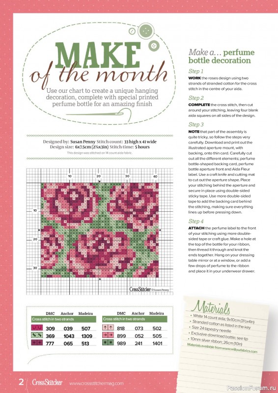 Коллекция вышивки в журнале &laquo;CrossStitcher №432 2026&raquo;