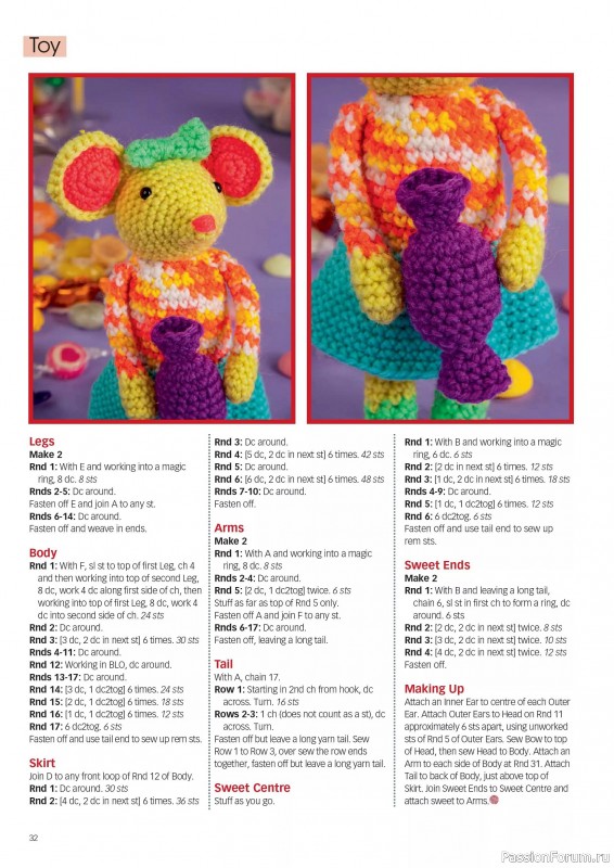 Вязаные проекты крючком в журнале «Crochet Now №123 2025»