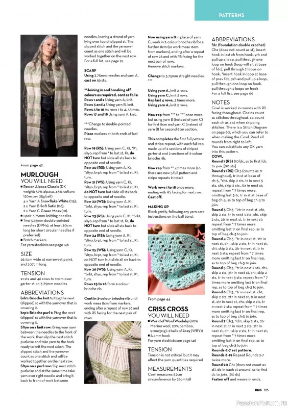 Вязаные проекты спицами в журнале «Better Homes and Gardens Specials - Knit & Crochet 2025»