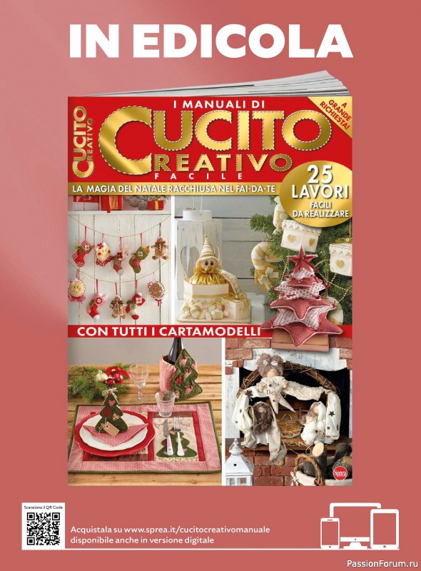 Коллекция проектов для рукодельниц в журнале «Mani di Fata - Speciale Natale №3 2025»