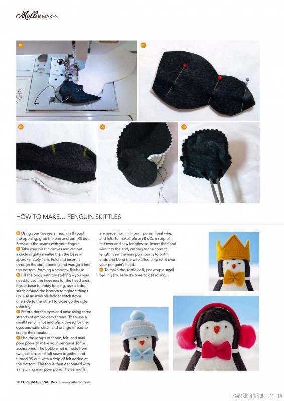 Коллекция проектов для рукодельниц в журнале «Mollie Makes - Christmas Crafting 2025»