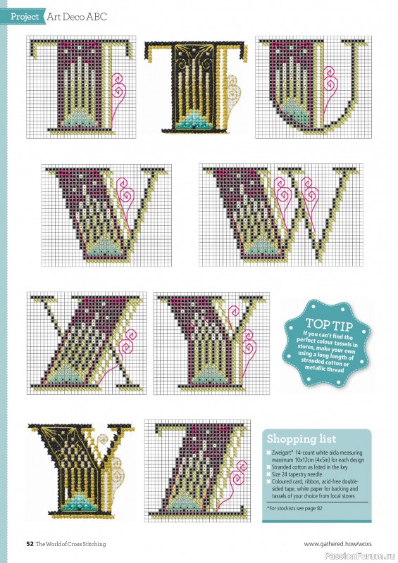 Коллекция вышивки в журнале «The World of Cross Stitching №367 2025»