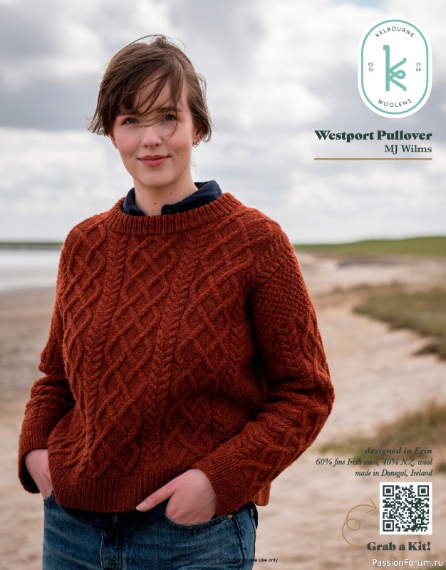 Вязаные проекты в журнале &laquo;Laine Magazine - Anniversary Issue 2026&raquo;. Часть 2