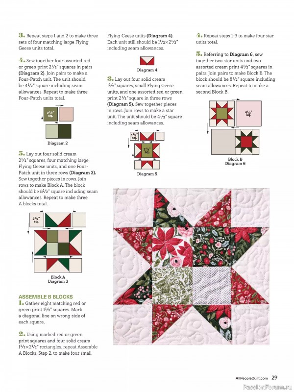 Коллекция проектов для рукодельниц в журнале «American Patchwork & Quilting №197 2025»