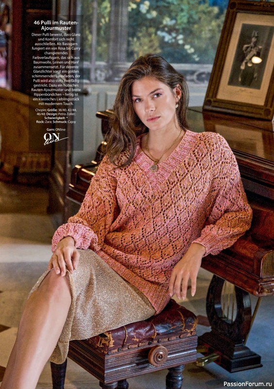 Вязаные модели в журнале &laquo;Verena Stricktrends №1 2026&raquo;