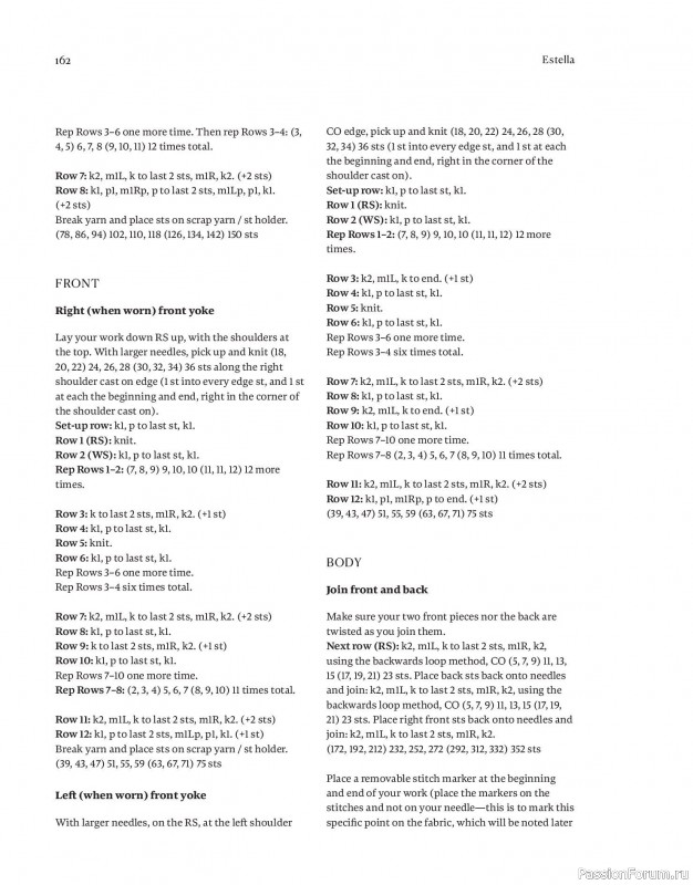 Вязаные проекты в книге «Field Notes». Продолжение