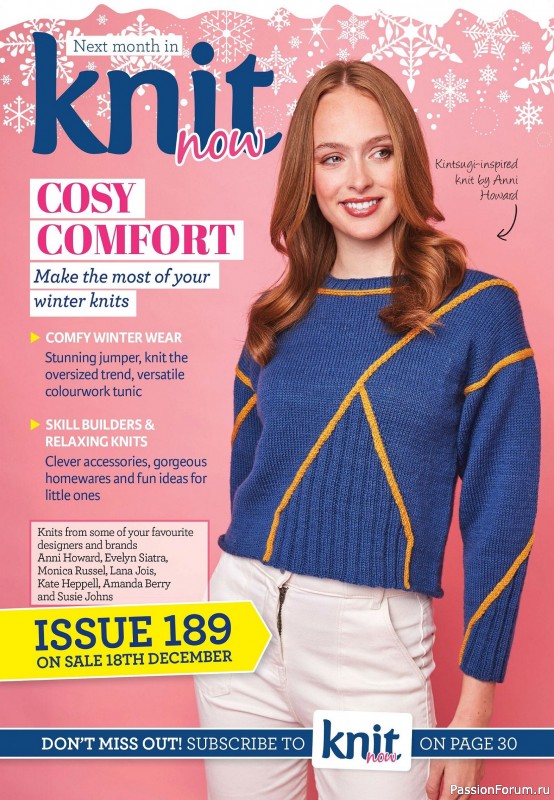 Вязаные проекты в журнале «Knit Now №188 2025»