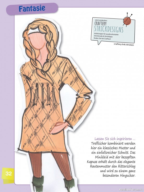 Вязаные проекты в журнале «Muster-Hits №4 2025»