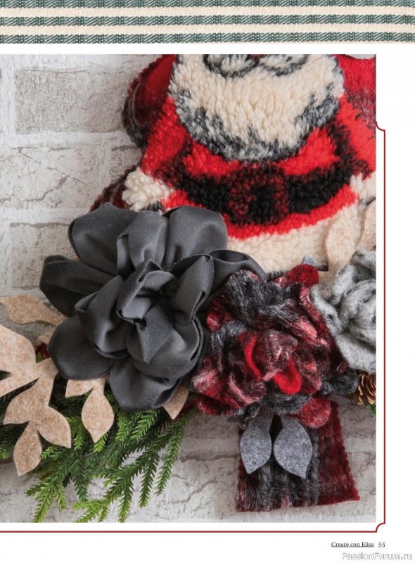 Коллекция проектов для рукодельниц в журнале «Creare Con Elisa №11 2025»