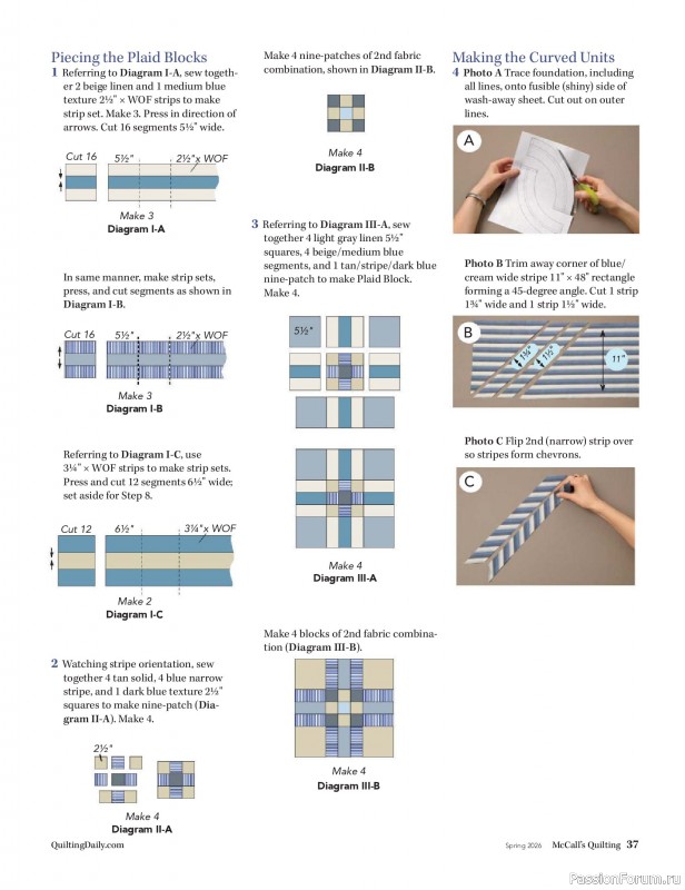 Коллекция проектов для рукодельниц в журнале «McCalls Quilting - Spring 2026»