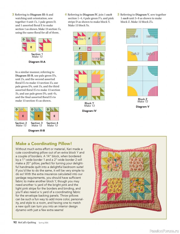 Коллекция проектов для рукодельниц в журнале «McCalls Quilting - Spring 2026»