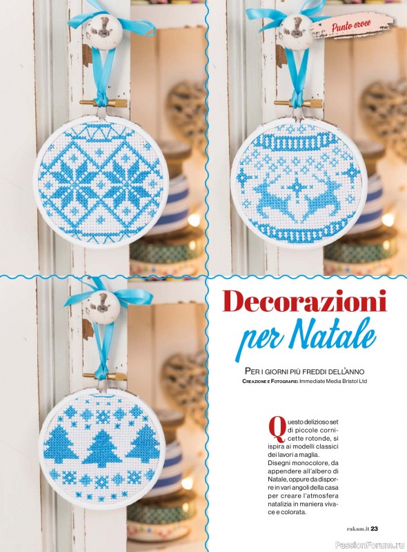 Коллекция проектов для рукодельниц в журнале «Rakam - Dicembre 2025 - Gennaio 2026»
