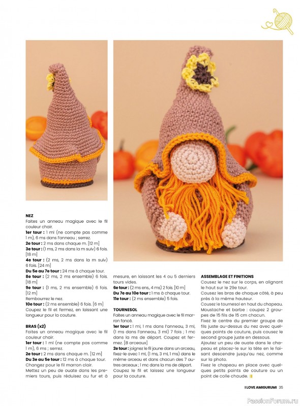 Вязаные проекты крючком в журнале «I Love Amigurumi №6 2025»