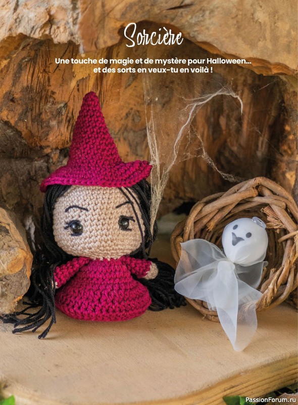 Вязаные проекты крючком в журнале «I Love Amigurumi №6 2025»