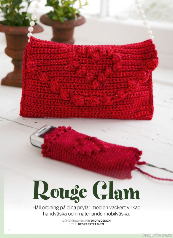 Коллекция проектов в журнале «Sticka & Virka - December 2025»