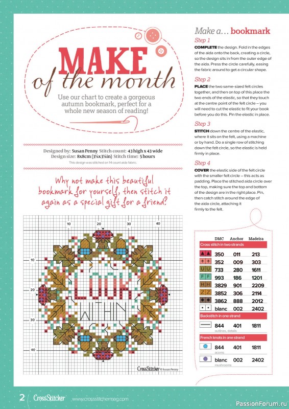 Коллекция вышивки в журнале &laquo;CrossStitcher №439 2026&raquo;