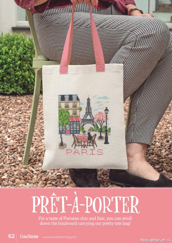Коллекция вышивки в журнале &laquo;CrossStitcher №439 2026&raquo;