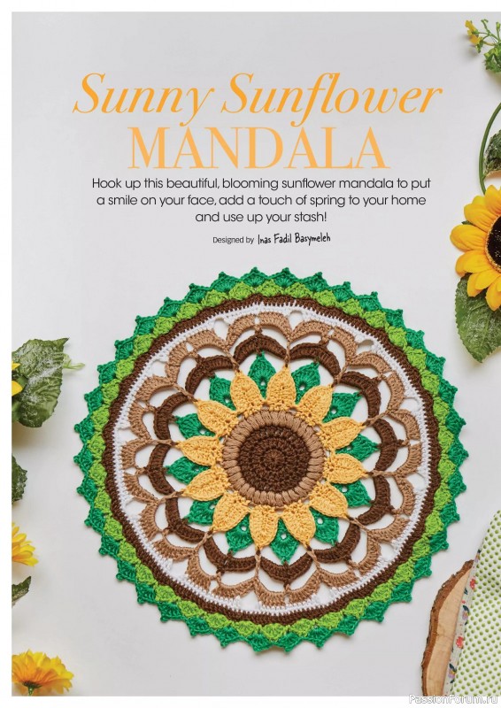 Вязаные проекты крючком в журнале &laquo;Crochet Now №132 2026&raquo;