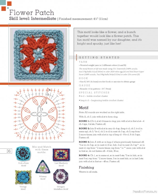 Вязаные проекты в книге «Go Crochet! Afghan Design Workshop».