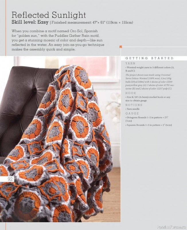 Вязаные проекты в книге «Go Crochet! Afghan Design Workshop».