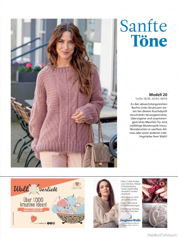 Вязаные проекты в журнале «Meine Strickmode Sonderheft MS195 2025»