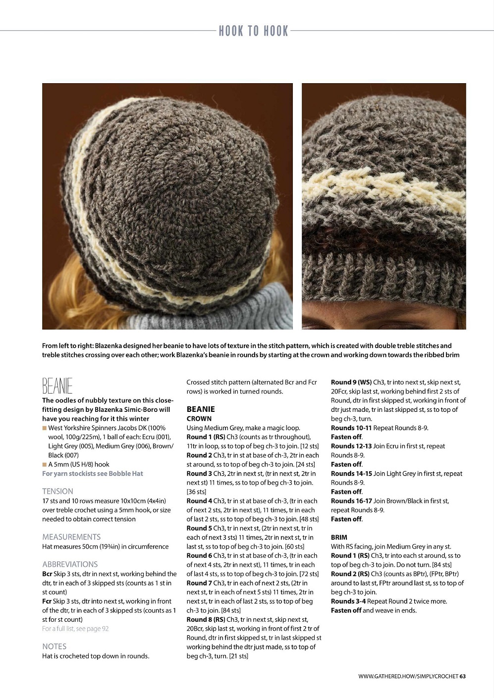 Вязаные модели для всей семьи в журнале "Simply Crochet №118 2022"